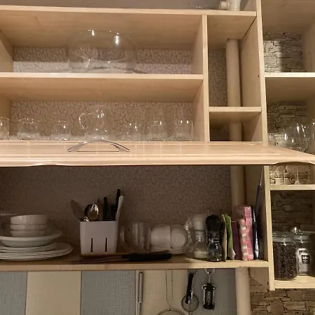 Find For The Traveler Apartamento